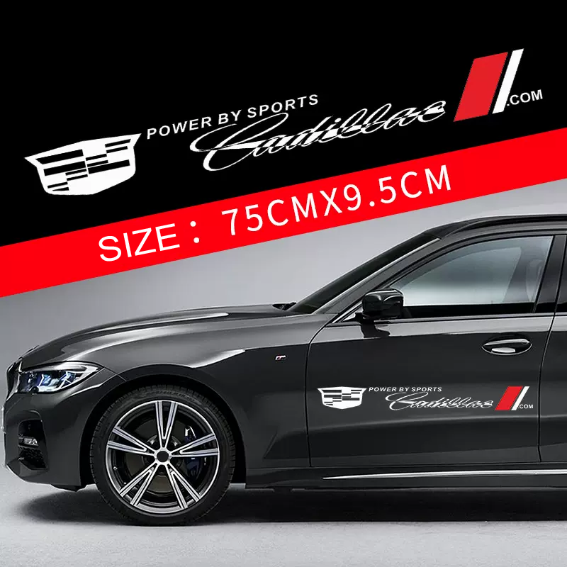 Gorąca wyprzedaż 🎅50% zniżki 🎅Naklejki na samochód z motywem kwiatowym 🎉2 szt.🎉