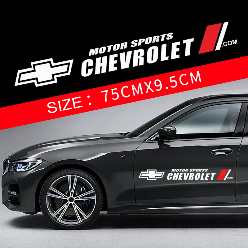 Gorąca wyprzedaż 🎅50% zniżki 🎅Naklejki na samochód z motywem kwiatowym 🎉2 szt.🎉