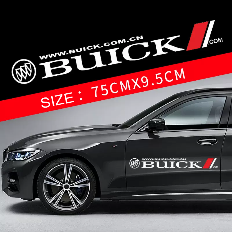 Gorąca wyprzedaż 🎅50% zniżki 🎅Naklejki na samochód z motywem kwiatowym 🎉2 szt.🎉