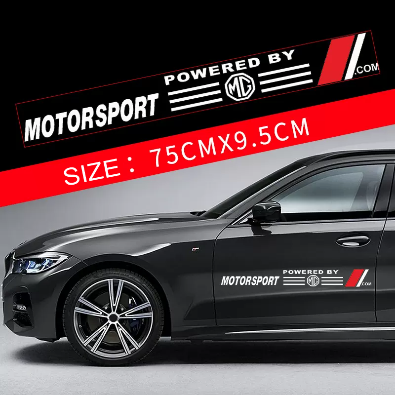 Gorąca wyprzedaż 🎅50% zniżki 🎅Naklejki na samochód z motywem kwiatowym 🎉2 szt.🎉