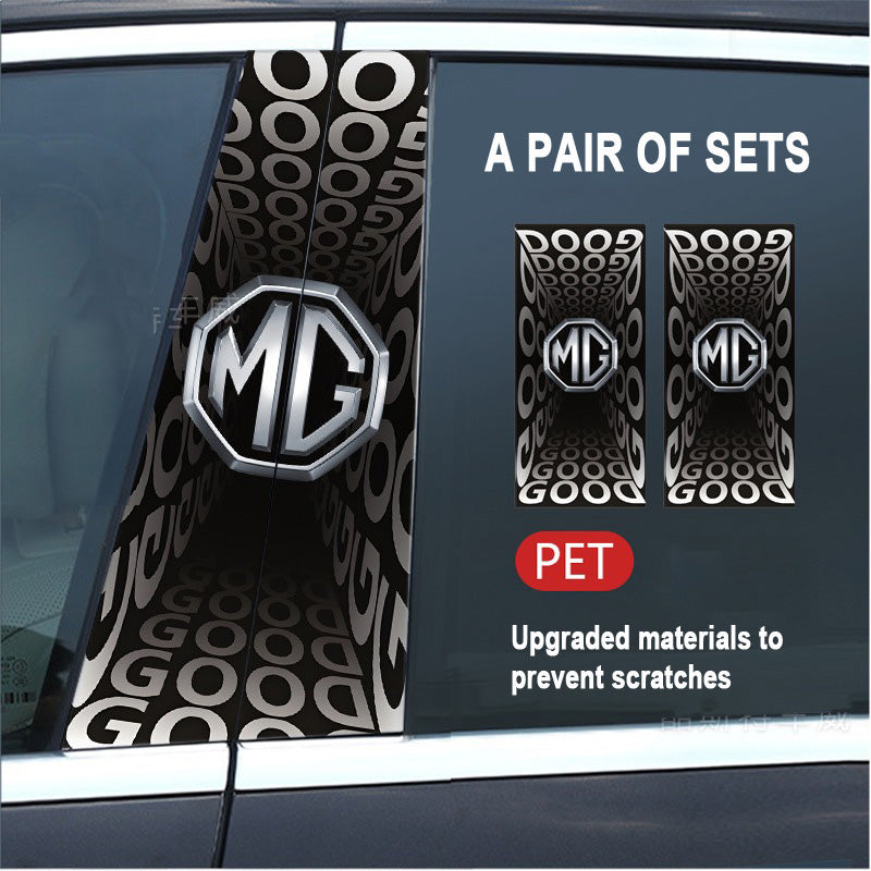 🔥Wyprzedaż🔥Folia ochronna HD na słupek B do samochodu 2025 (2 szt.)