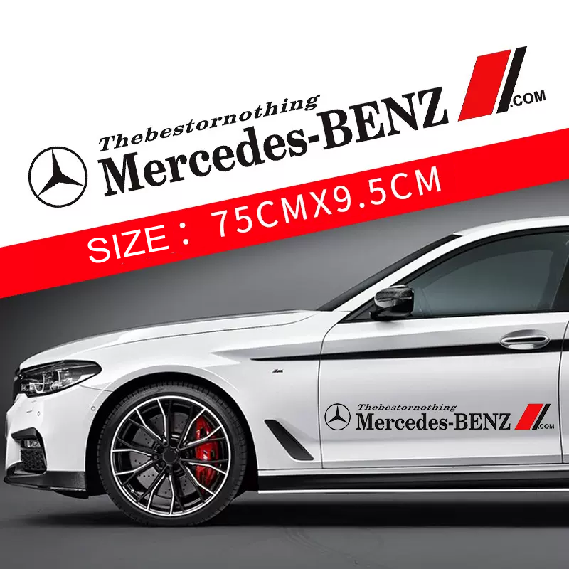 Gorąca wyprzedaż 🎅50% zniżki 🎅Naklejki na samochód z motywem kwiatowym 🎉2 szt.🎉