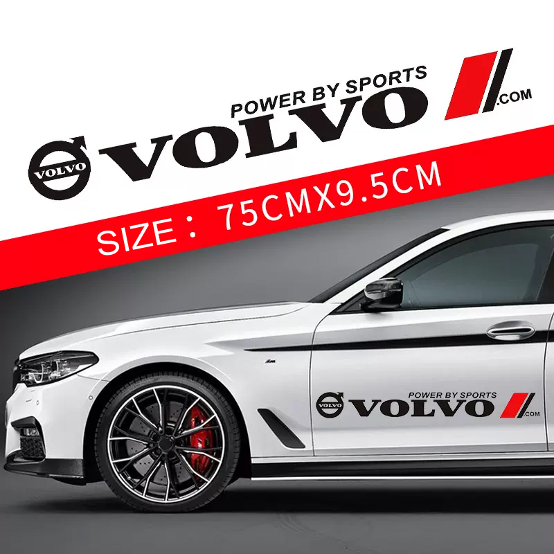 Gorąca wyprzedaż 🎅50% zniżki 🎅Naklejki na samochód z motywem kwiatowym 🎉2 szt.🎉