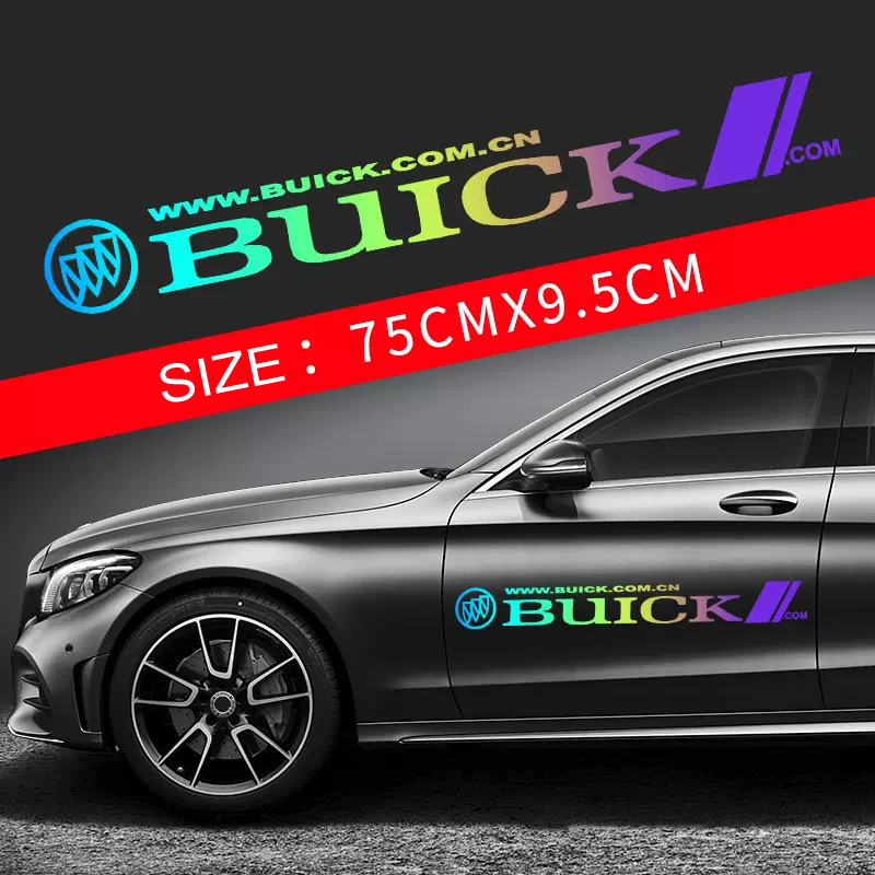 Gorąca wyprzedaż 🎅50% zniżki 🎅Naklejki na samochód z motywem kwiatowym 🎉2 szt.🎉