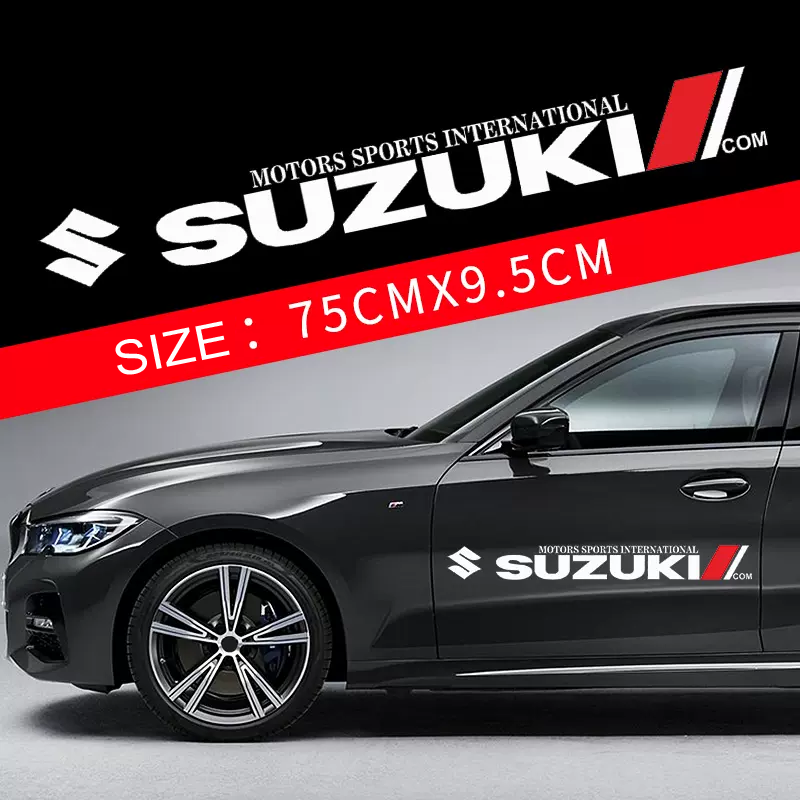 Gorąca wyprzedaż 🎅50% zniżki 🎅Naklejki na samochód z motywem kwiatowym 🎉2 szt.🎉