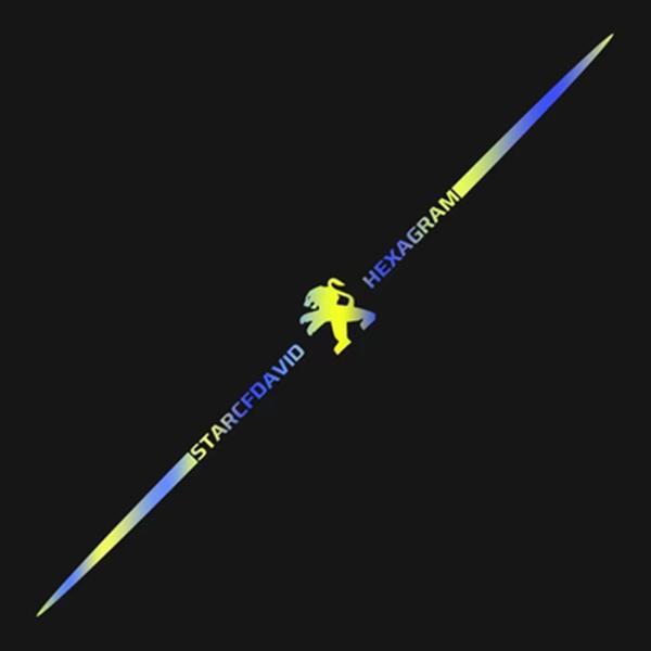 Naklejka samochodowa 3D kolorowa, laserowo odblaskowa, 4 szt.