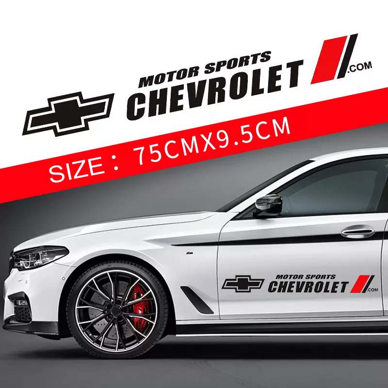 Gorąca wyprzedaż 🎅50% zniżki 🎅Naklejki na samochód z motywem kwiatowym 🎉2 szt.🎉