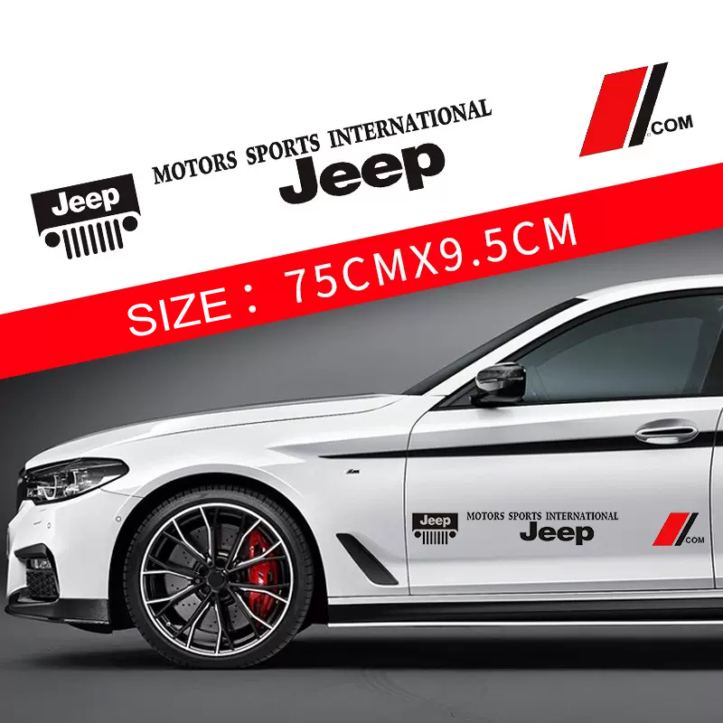 Gorąca wyprzedaż 🎅50% zniżki 🎅Naklejki na samochód z motywem kwiatowym 🎉2 szt.🎉