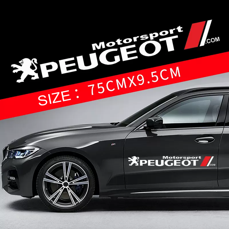 Gorąca wyprzedaż 🎅50% zniżki 🎅Naklejki na samochód z motywem kwiatowym 🎉2 szt.🎉